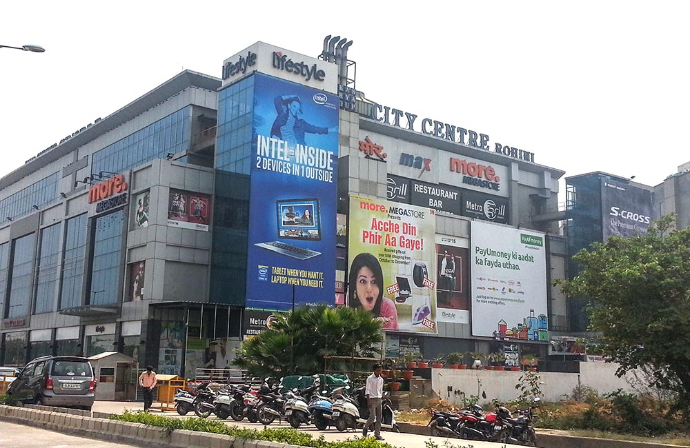 Einkaufszentren in North Delhi |DLF Stadtzentrum
