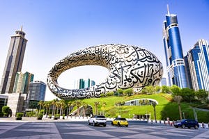 Treffen Sie Dubai Museen - 10 beste Museen für den ersten Besuch in Dubai