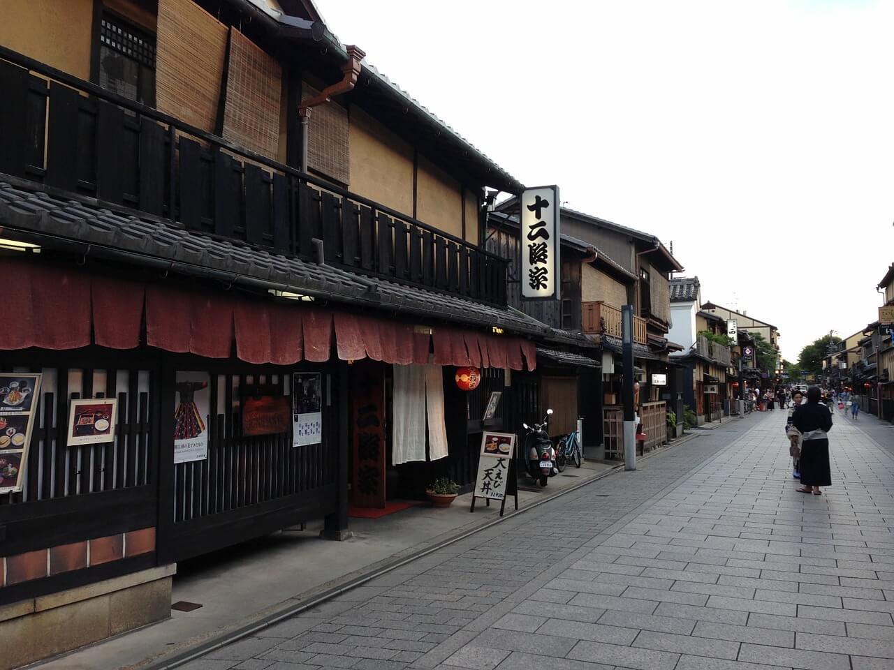 Entdecken Sie Kyoto mit einem Einheimischen