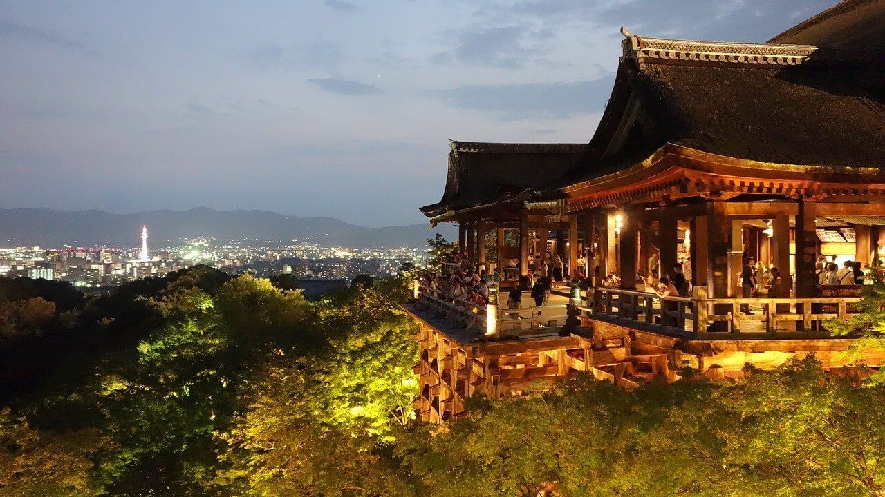 Kyoto ist im Allgemeinen der beste Ort, um in Japan zu leben
