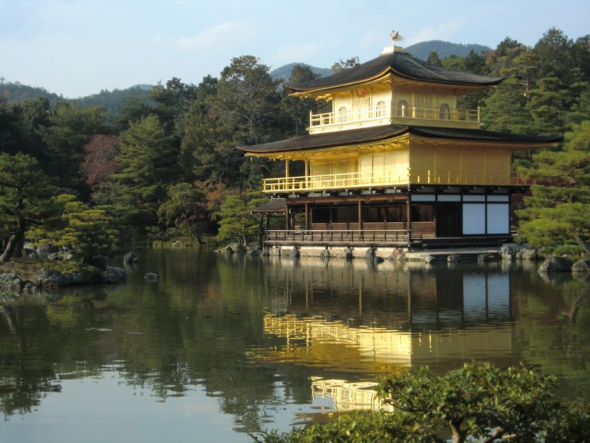 Kinkaku-j – Einer von Kyoto